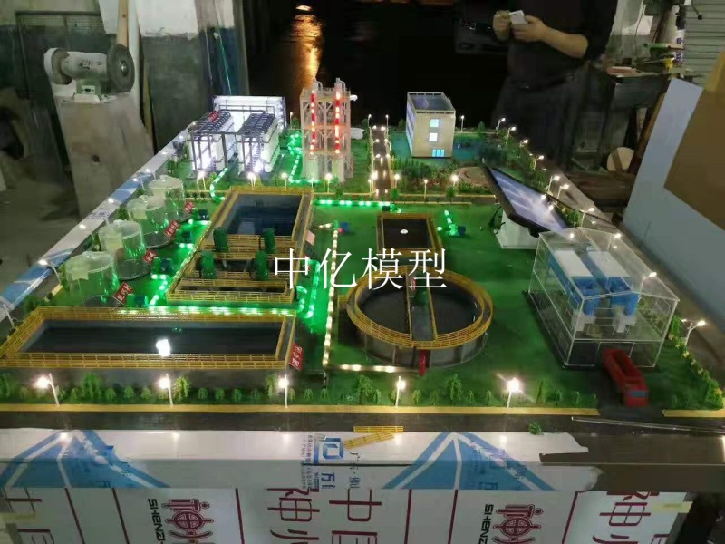 污水處理廠模型、制作參數(shù)及實(shí)物照片