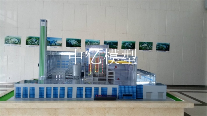 《東莞橫瀝》垃圾發(fā)電廠模型
